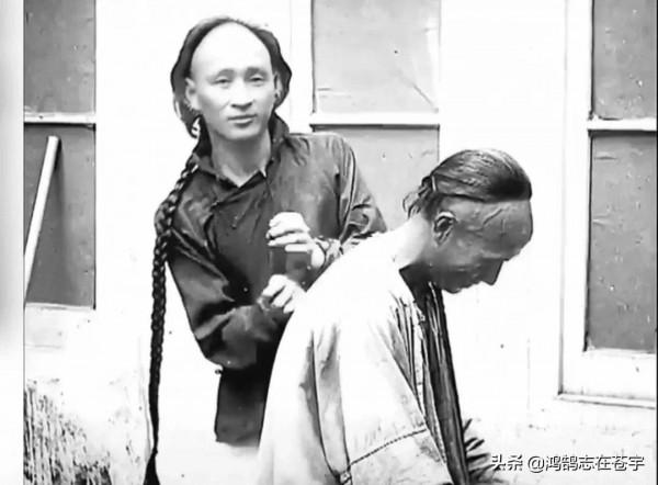 晚清老照片：九口之家吃飯僅一道菜，乾涸的護城河已經種上莊稼