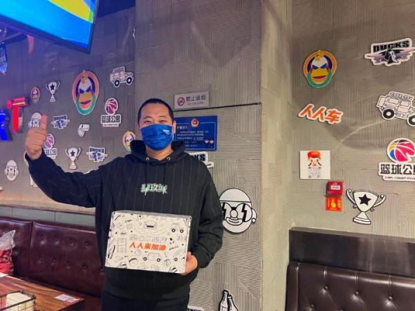 北京首鋼開啟線上加油助威新模式 聚心不聚集 人人來加油