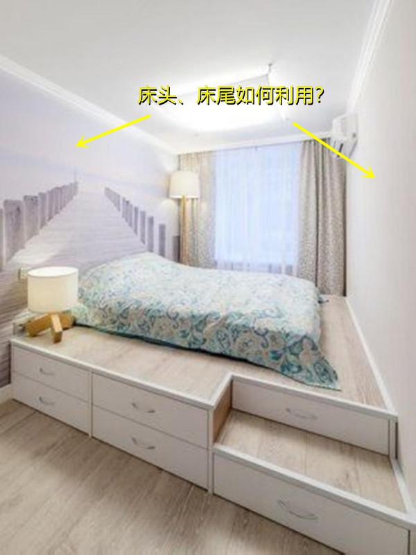 奉勸定製榻榻米的業主，床頭床尾嘗試這5種技巧，功能越多越好用