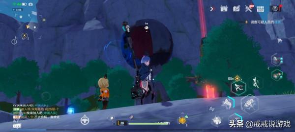 《幻塔》原來黑核真的可以出SSR級別的武器,運氣是真的好 《幻塔》原來黑核真的可以出SSR級別的武器,運氣是真的好