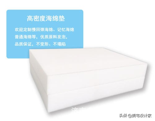 買沙發怎麼問,才會顯得很專業。不會被坑 買沙發怎麼問,才會顯得很專業。不會被坑