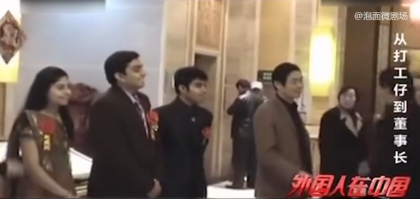 印度小夥沒錢讀高中，跑來中國打工，23歲就當上董事長！紀錄片