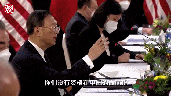 如果用十個關鍵詞盤點2021年的中國外交