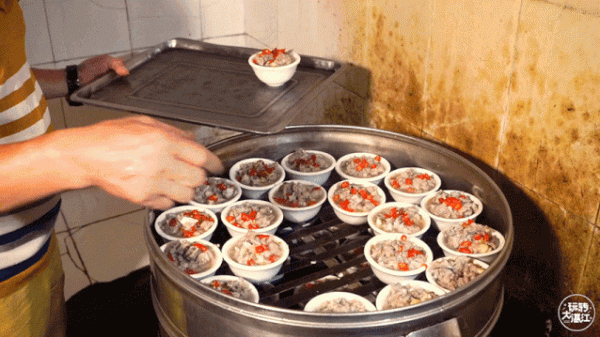 凌晨2:30營業，沒名字沒定位