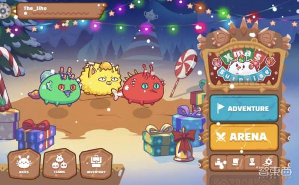 2021年科技圈12大熱詞：元宇宙、NFT、山寨幣&hellip;&hellip;你知道幾個？