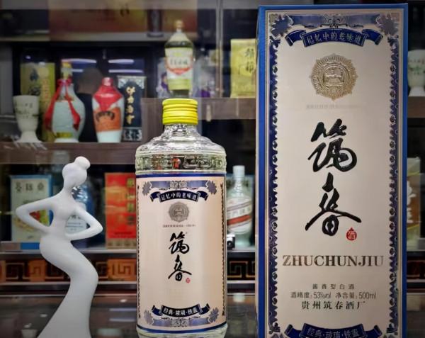 貴州不只有茅臺!這4款“地方”酒,只有當地人喝,純糧釀造 貴州不只有茅臺!這4款“地方”酒,只有當地人喝,純糧釀造