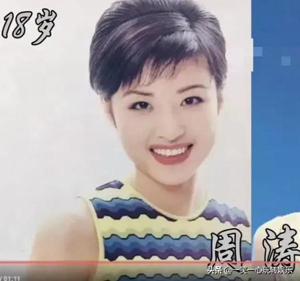 女主持人18歲，倪萍美到沁人心脾，看到董卿才知什麼是秀外慧中