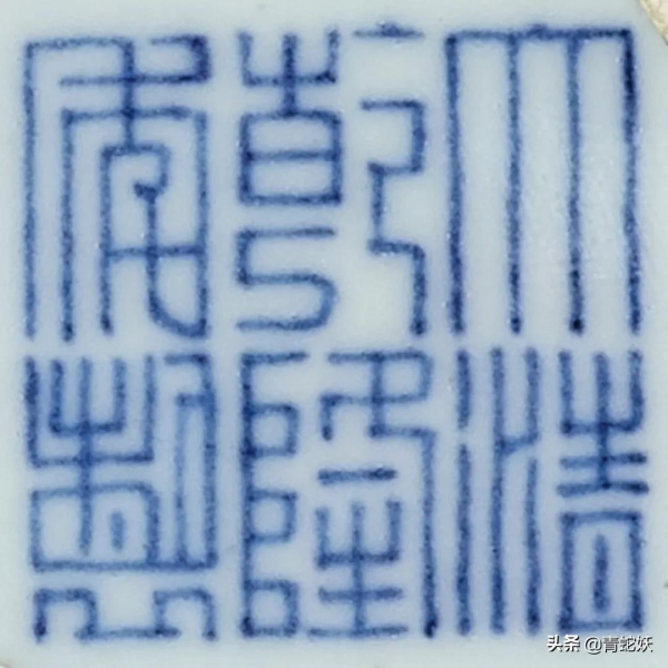 讓人賞心悅目的瓷器 讓人賞心悅目的瓷器