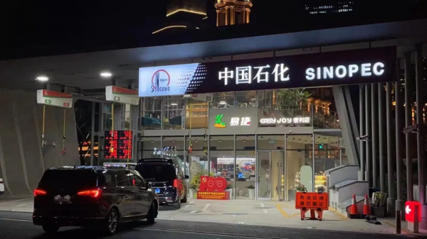 降溫了!冬天的第一杯熱飲你想喝什麼? 降溫了!冬天的第一杯熱飲你想喝什麼?