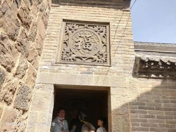 劉氏莊園豫北地區的大戶人家 劉氏莊園豫北地區的大戶人家