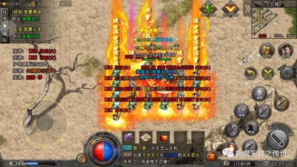 2022《盟重冰雪》重新迴歸；燃爆全場，你確定不進來看一下嗎