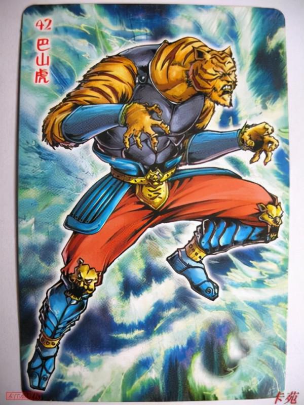 《西遊記》中的獅虎實力大比拼，結果毫無懸念