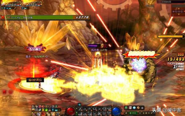 DNF今天深淵你閃光了嗎12-30