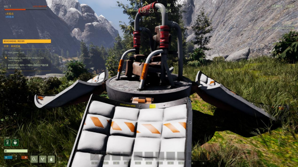 《翼星求生》搶先評測:從零開始的異星球打工 《翼星求生》搶先評測:從零開始的異星球打工