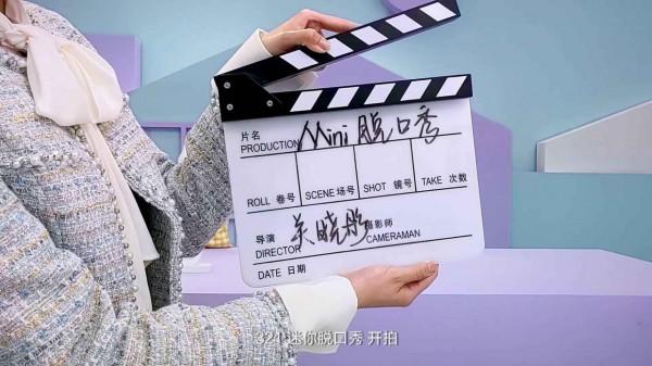 關曉彤首個自編、自導的vlog完滿收官,效果槓槓的,值得借鑑 關曉彤首個自編、自導的vlog完滿收官,效果槓槓的,值得借鑑