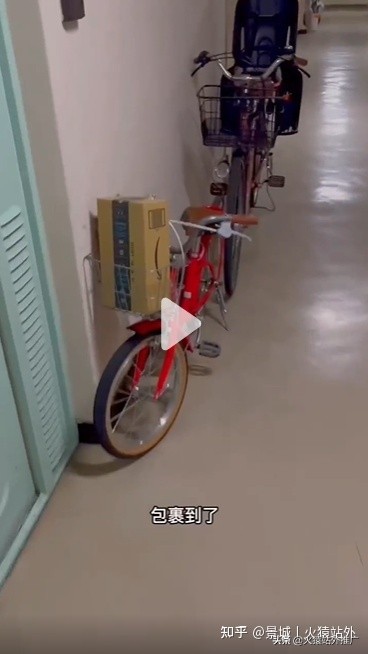 亞馬遜買家聲稱沒有收到包裹？FBA丟包裹也會拒賠？