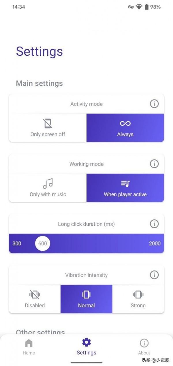 手機和 PC 本週不能錯過的 4 款新 App
