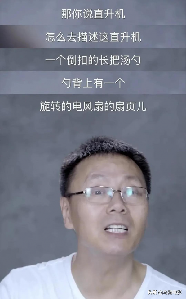 今天，曝光全國電影院最“黑”一幕