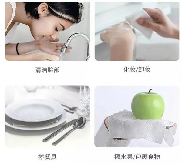 感覺幾十年臉都白洗了，這才是正確洗臉開啟方式