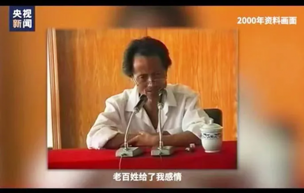 &OpenCurlyDoubleQuote;野人&rdquo;教授何家慶：生前被嫌棄，死後蓋國旗