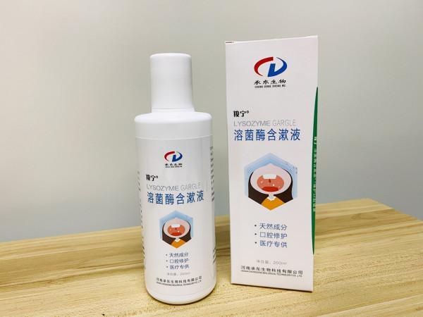 按時刷牙為什麼還需要口腔含漱液？