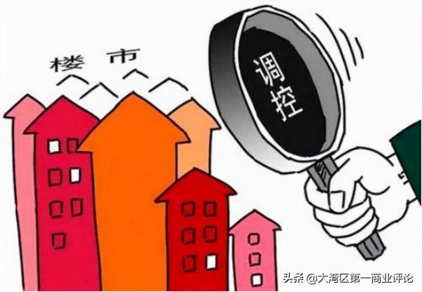 2022經濟趨勢!中央經濟工作會議釋放八大訊號 2022經濟趨勢!中央經濟工作會議釋放八大訊號