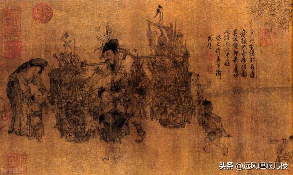 鄉野故事之長壽村,佳節將至,預祝各位團圓、幸福、美滿 鄉野故事之長壽村,佳節將至,預祝各位團圓、幸福、美滿