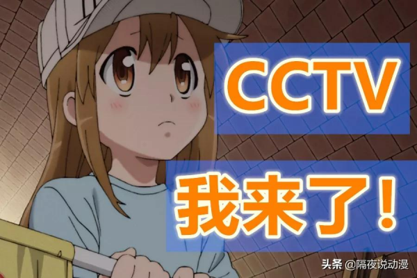 “擬人貓娘”走紅網路!日本人眼裡,是否裝著一整個二次元世界? “擬人貓娘”走紅網路!日本人眼裡,是否裝著一整個二次元世界?