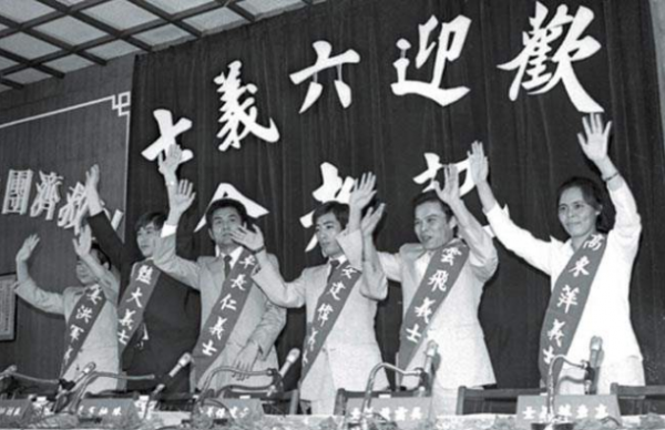 中國客機被劫持，94位同胞流落敵國，被總統安排入住超五星酒店