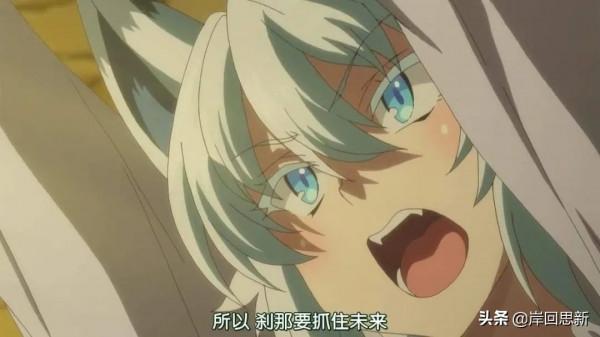 “終末的哈勒姆”再度確定開播:B站也播放,應該和棍勇一樣下場 “終末的哈勒姆”再度確定開播:B站也播放,應該和棍勇一樣下場