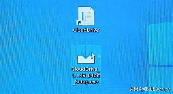 不花一分錢，讓電腦空間免費新增300G！這一招你學會了沒？