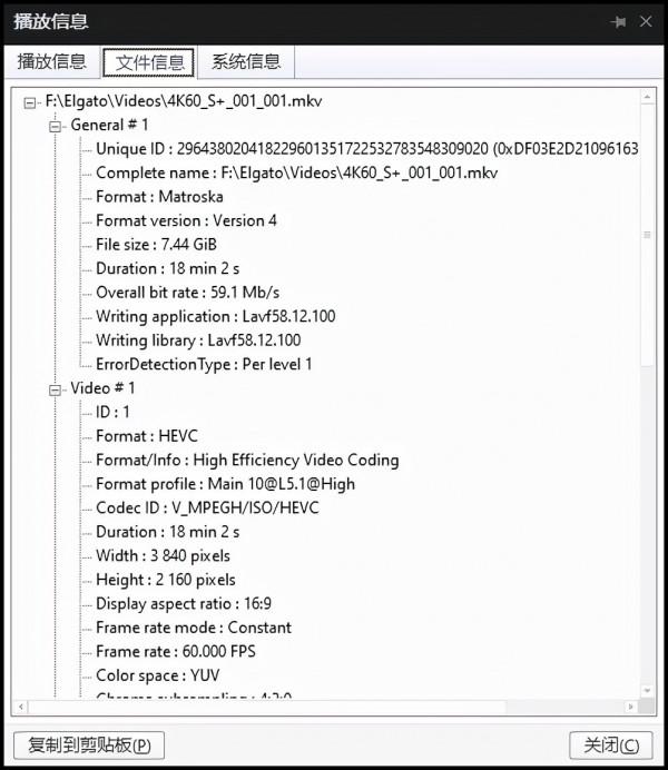 直錄4K HDR最強武器 - Elgato 4K60 S+採集盒