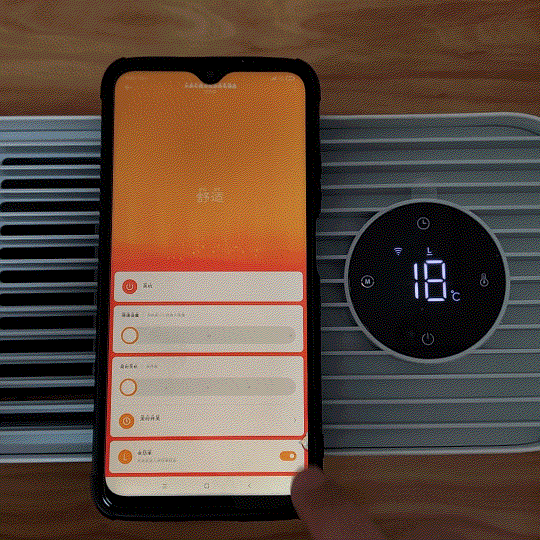 再次升級，依舊智慧，溫暖全屋：米家石墨烯踢腳線電暖器體驗