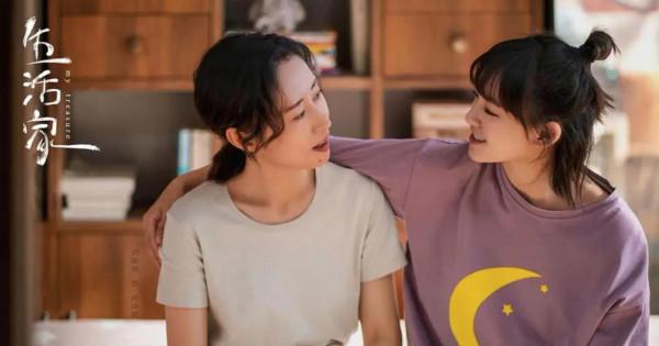 “中年叛逆”劉敏濤:一根冰激凌導致離婚,單身7年仍嚮往愛情 “中年叛逆”劉敏濤:一根冰激凌導致離婚,單身7年仍嚮往愛情