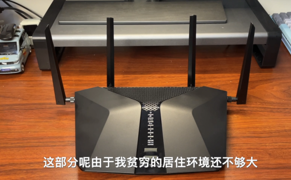 高階WiFi6，讓網速起飛的夜鷹，網件RAX50路由器上手體驗