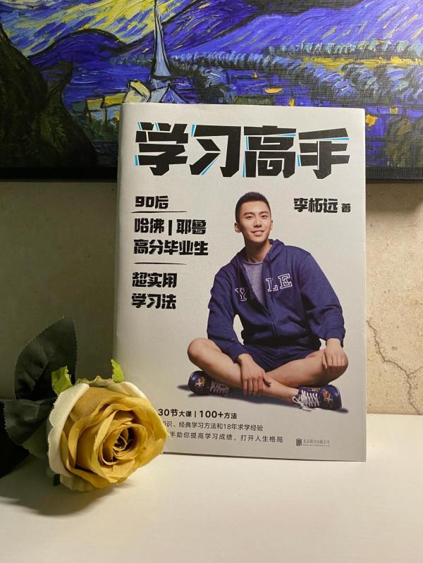 20本在不同階段幫助我認知覺醒的好書,每本都捨不得看完 20本在不同階段幫助我認知覺醒的好書,每本都捨不得看完