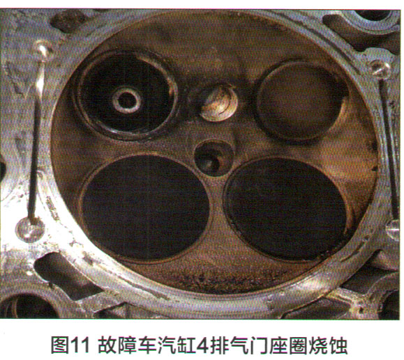 賓士GLC300發動機抖動檢修
