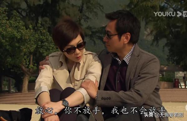 TVB印象深刻角色，《法證先鋒3》周奕霏，手握好牌卻不得善終