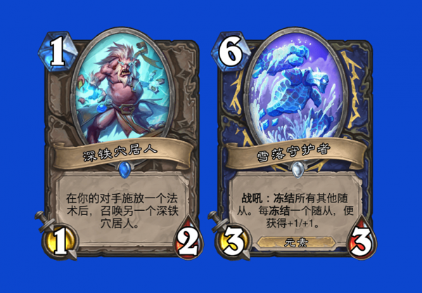 爐石傳說：2021大事記，衰於貧瘠，敗於暴風，復於奧山