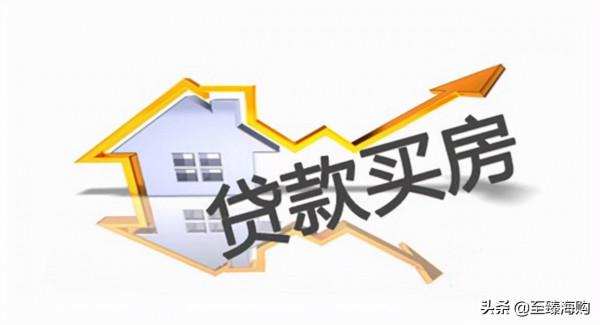 如果有100萬，該“買房”還是“租房”？30年後誰的生活更滋潤？