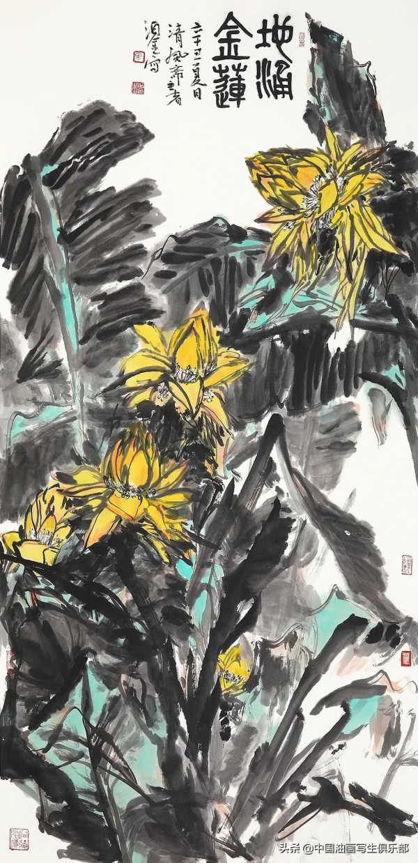 中國藝術家優秀作品精選 （7）