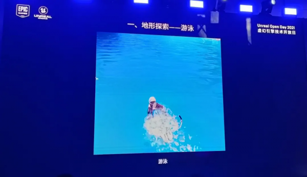 高居iOS暢銷榜第3，《幻塔》如何實現開放世界自由探索玩法的？