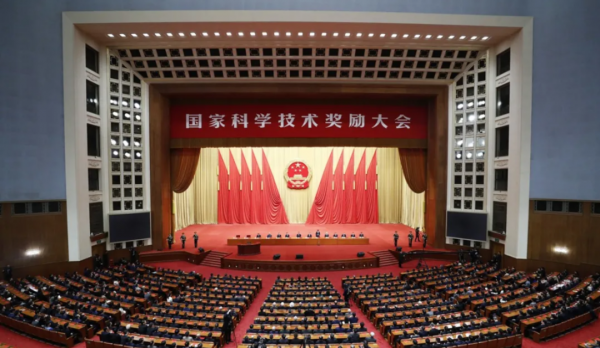 喜訊!龍游3位鄉賢捧得國家技術大獎! 喜訊!龍游3位鄉賢捧得國家技術大獎!