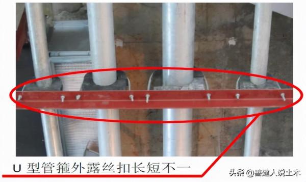 機電管道及配件的製作、安裝質量通病與防治措施 機電管道及配件的製作、安裝質量通病與防治措施