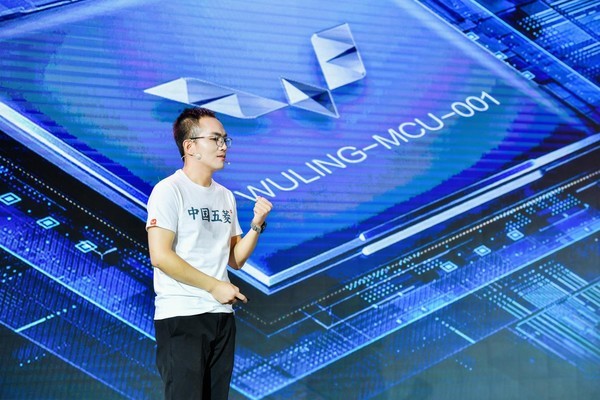 五菱晶片來了!國產化率超90% 已達國外同類產品水平 五菱晶片來了!國產化率超90% 已達國外同類產品水平