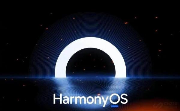 華為mate40pro手機就要推送鴻蒙OS2&period;0&period;0&period;222內測版，增加內部精彩