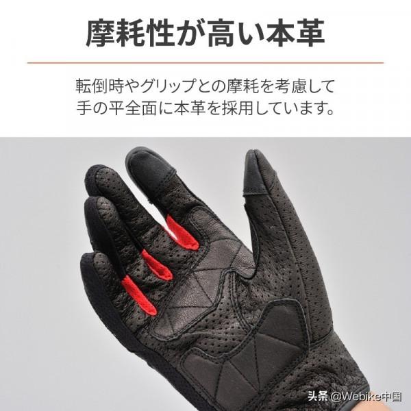 如何選擇新款的春夏季摩托車的手套