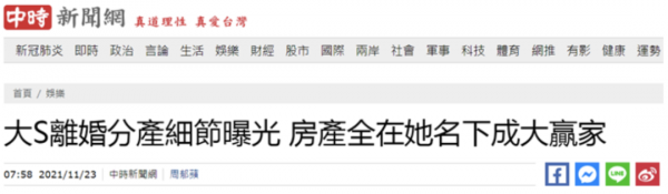 2021年宣佈離婚10對明星,每一對都很可惜,婚史最長12年最短2年 2021年宣佈離婚10對明星,每一對都很可惜,婚史最長12年最短2年