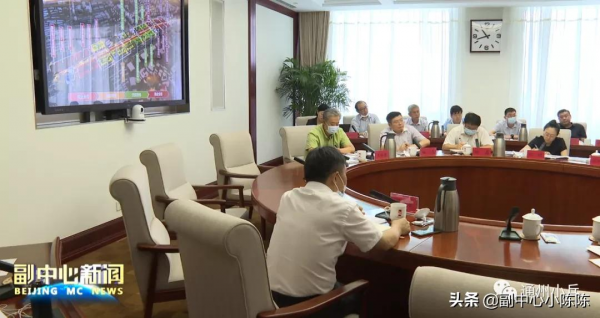 涉住宅用地!通州4村徵地309畝,補償金1.7億 涉住宅用地!通州4村徵地309畝,補償金1.7億