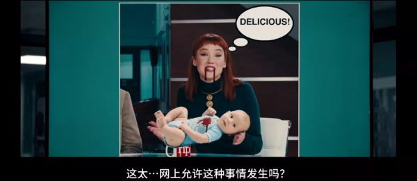 網飛又出爆款，狂攬全球88個收視冠軍